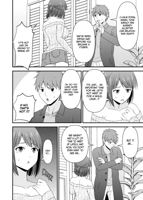 Trying to Livestream While the Boyfriend Wants to Fuck Chapter 1 page 5