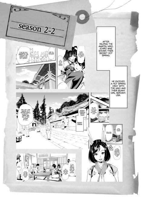 My Harem in Another World: Side Story Chapter 1 page 35