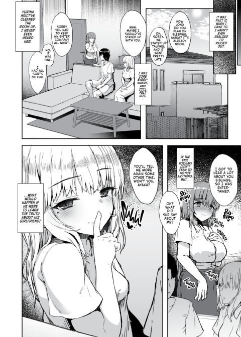 My Little Brother's Girlfriend Chapter 1 page 19