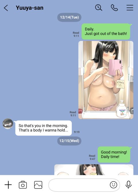 I Only Intended to Peek Through My Girlfriend's Phone 2 Chapter 1 page 73