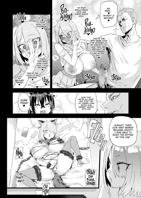 Victim Girls: Kijouin-sensei's Harem Project Chapter 1 page 25