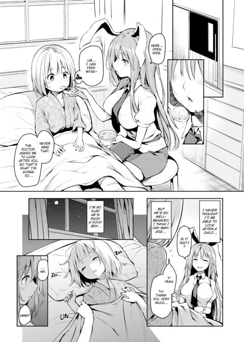 Michiking Box Chapter 1 page 33