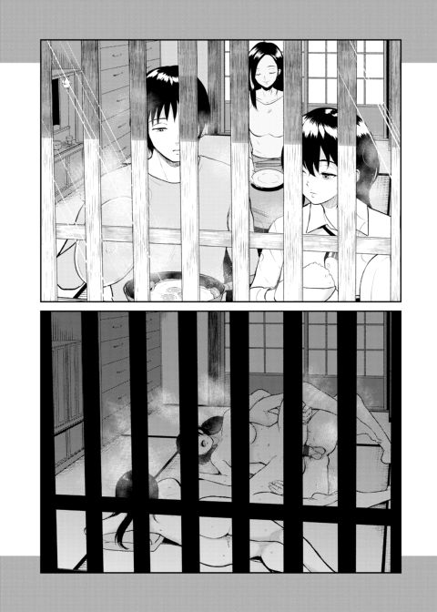 Intercourse Inn Chapter 1 page 71