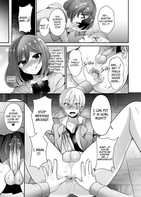 Futanari x Domination x Boy Toy Chapter 1 page 16