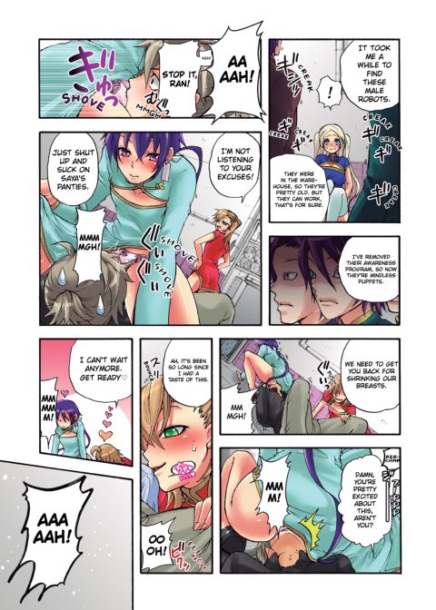 Pet Robot Lilly - Volume 1 Chapter 1 page 92