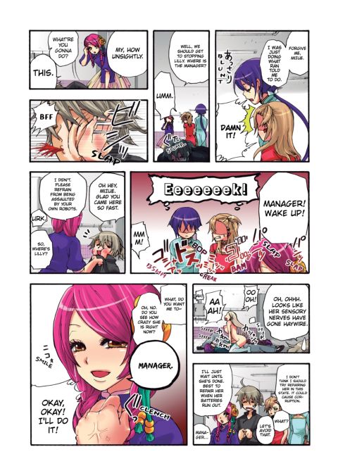 Pet Robot Lilly - Volume 1 Chapter 1 page 98