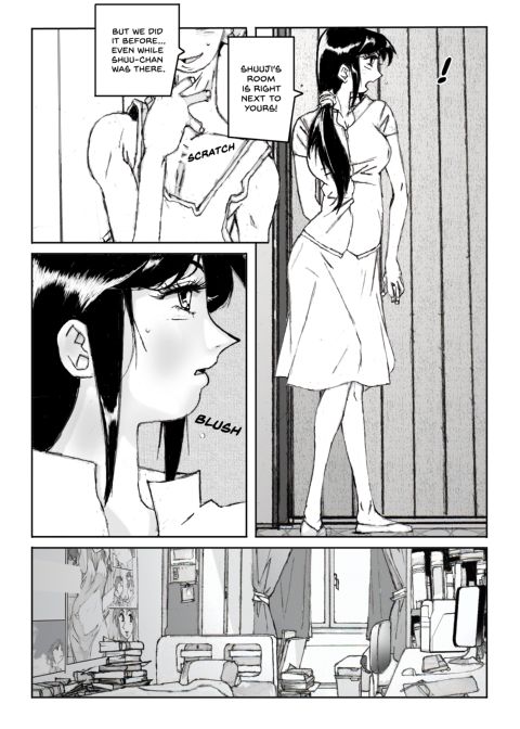 Flavor of Duck: Misako 4 Chapter 1 page 33