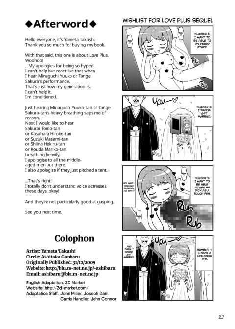 Pleading Nene-san Chapter 1 page 21