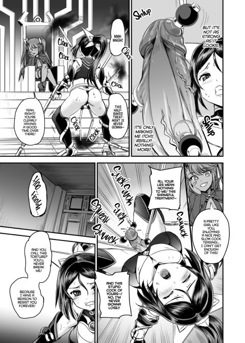 Magical Girl Semen Training System - Episode 1 Chapter 1 page 8