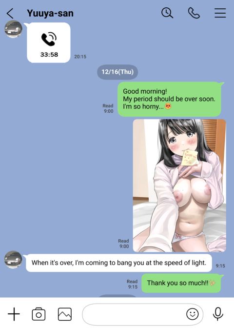 I Only Intended to Peek Through My Girlfriend's Phone 2 Chapter 1 page 75