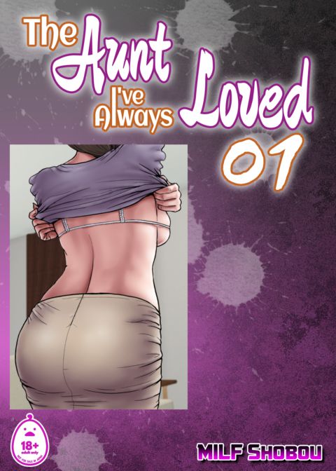 The Aunt I've Always Loved 1 Chapter 1 page 1