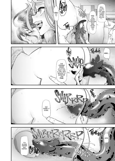 TSF Monogatari Append 6.0 Chapter 1 page 21