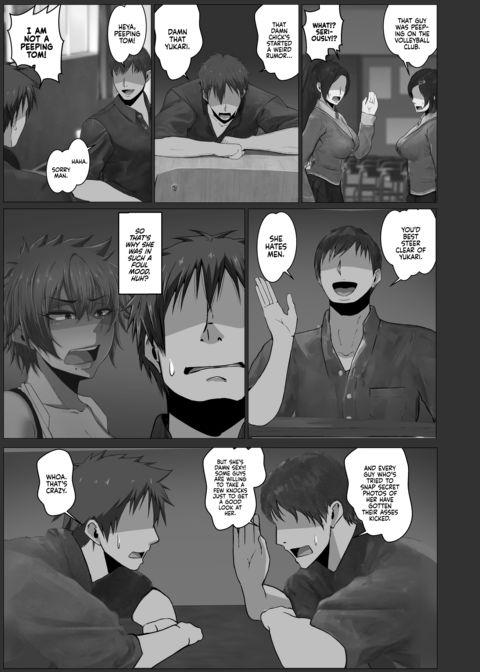 Exposed Weakness Chapter 1 page 6