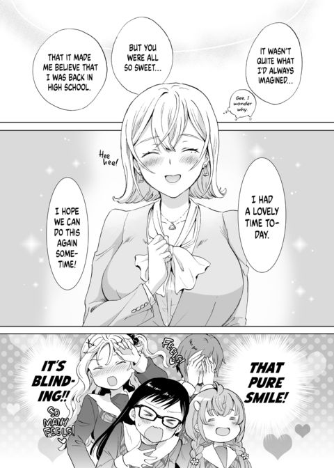 (Re-)Education: The Hot-Shot CEO Buys a School Chapter 1 page 36