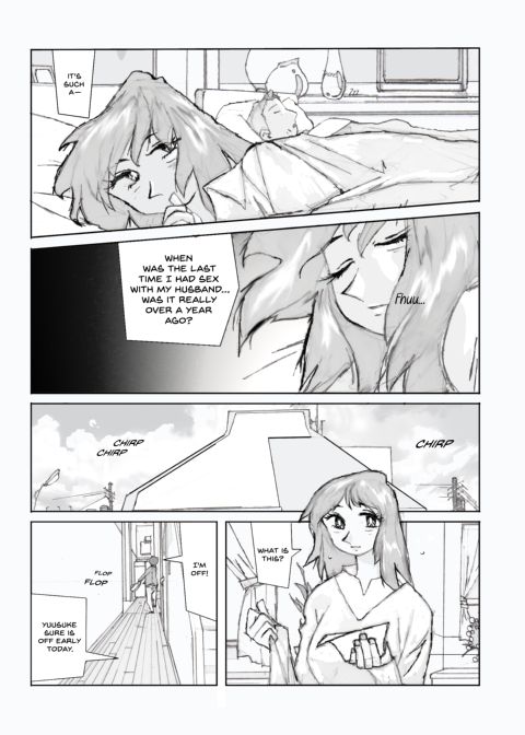 Flavor of Duck: Misako 2 Chapter 1 page 53