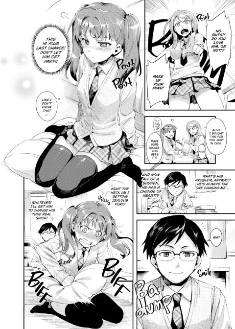 Naughty Girlfriend Chapter 1 page 32