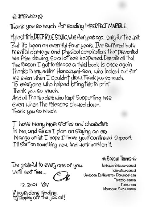Imperfect Marble Chapter 1 page 208