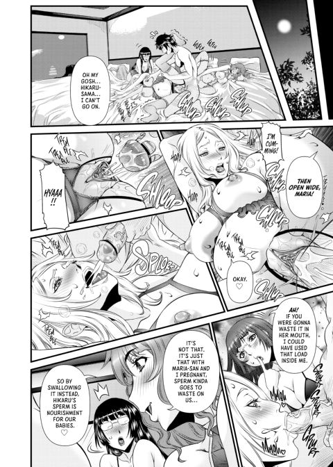 Secret Sex Room Chapter 1 page 165