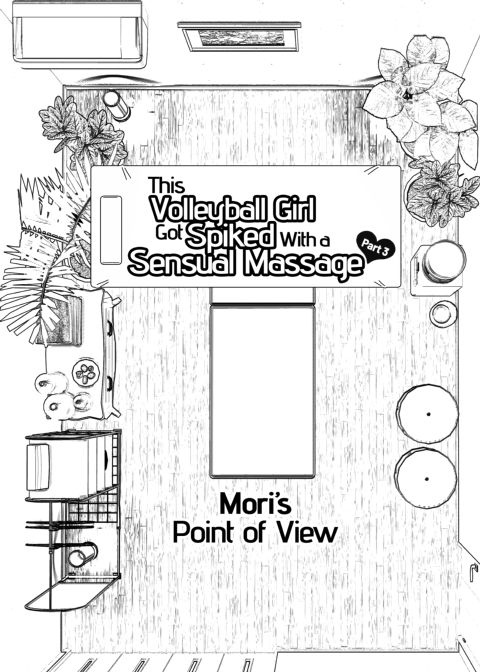 This Volleyball Girl got Spiked with a Sensual Massage - Part 3 Chapter 1 page 84