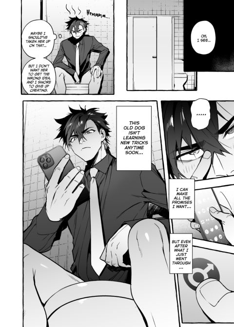 Puppy Play with Papa - What the Cat Dragged in 4 Chapter 1 page 15