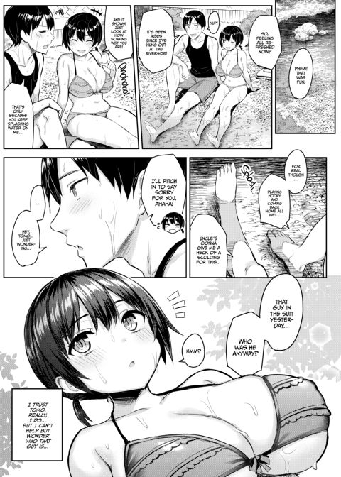 Holiday With My Busty Cousin 4 - Vanilla End Chapter 1 page 32