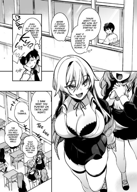 Fucked Into Submission 1 Chapter 1 page 6