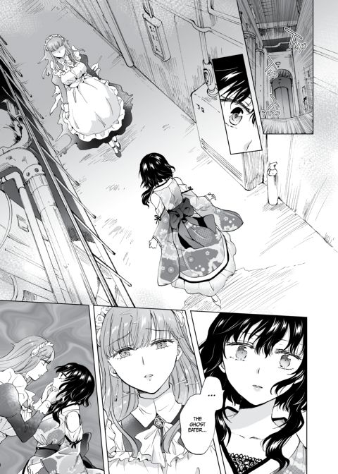 Dream-Colored Replica - Part 3: An A.I.'s Eternal Devotion Chapter 1 page 71