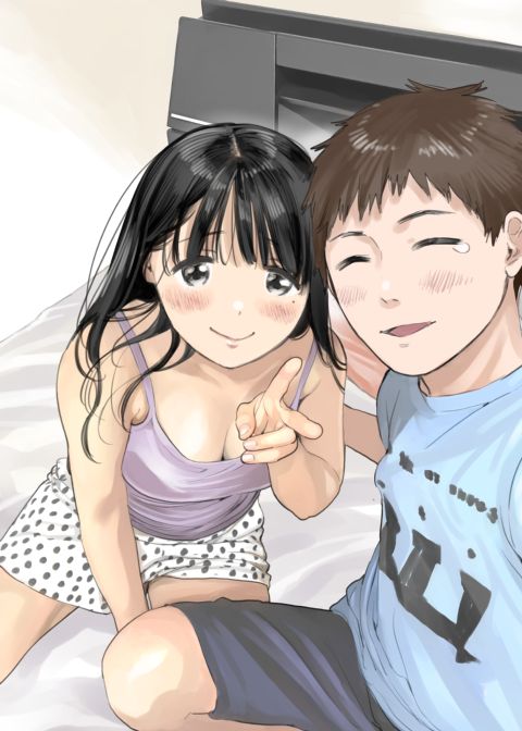 I Only Intended to Peek Through My Girlfriend's Phone 2 Chapter 1 page 20