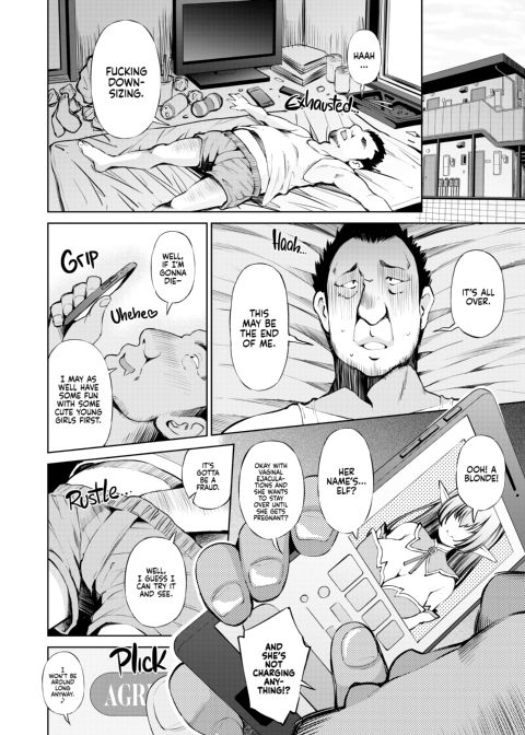 Can You Really Use This App to Fuck Different Species? Chapter 1 page 158