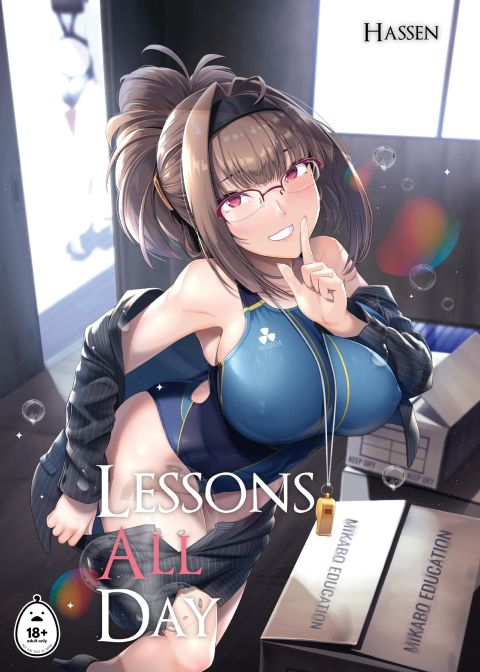 Lessons All Day Chapter 1 page 1