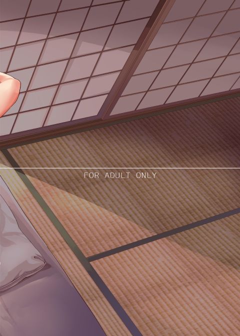 Our Summer Secret Chapter 1 page 30