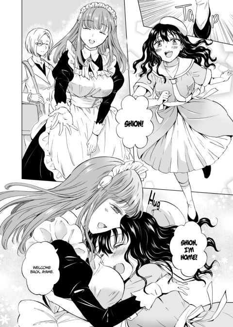 Dream-Colored Replica - Part 1: The Android and The Vow of Forbidden Love Chapter 1 page 9