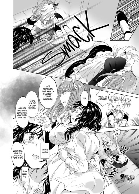 Dream-Colored Replica - Part 1: The Android and The Vow of Forbidden Love Chapter 1 page 69