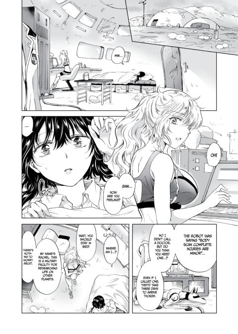 Dream-Colored Replica - Part 1: The Android and The Vow of Forbidden Love Chapter 1 page 53