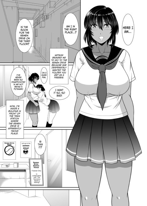 Futanari Milk Challenge 7 Chapter 1 page 2