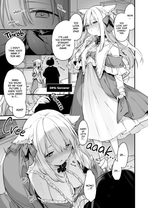 GAMER GF 0 Chapter 1 page 10