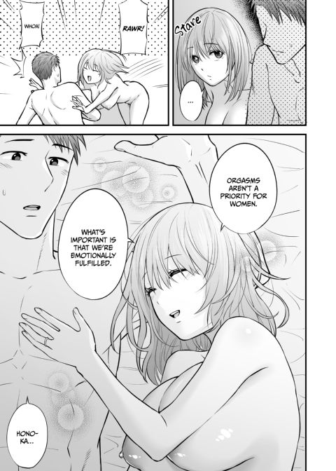 Magical Touch for Your Wife - The Outcall Masseuse and His Satisfying Full Service Chapter 1 page 10