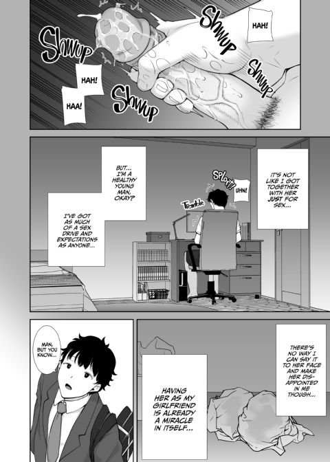My GF's Mom Has Got It Goin' On 1 Chapter 1 page 83