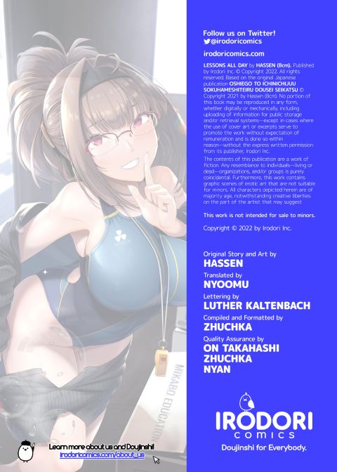 Lessons All Day Chapter 1 page 34