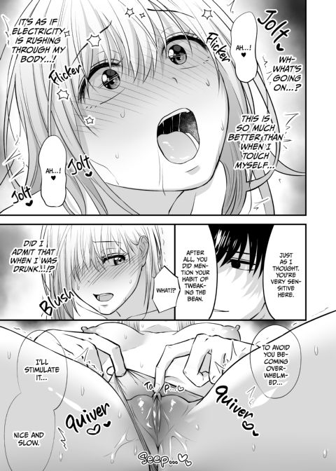 Magical Touch for Your Wife - The Outcall Masseuse and His Satisfying Full Service Chapter 1 page 40
