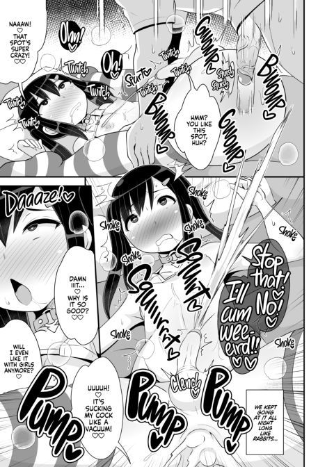 Getting My Life Wrecked by a Psycho's Big Ass Chapter 1 page 16