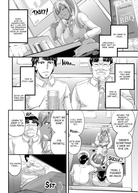 Sugar for a Daddy Hungry Futa Girl Chapter 1 page 3