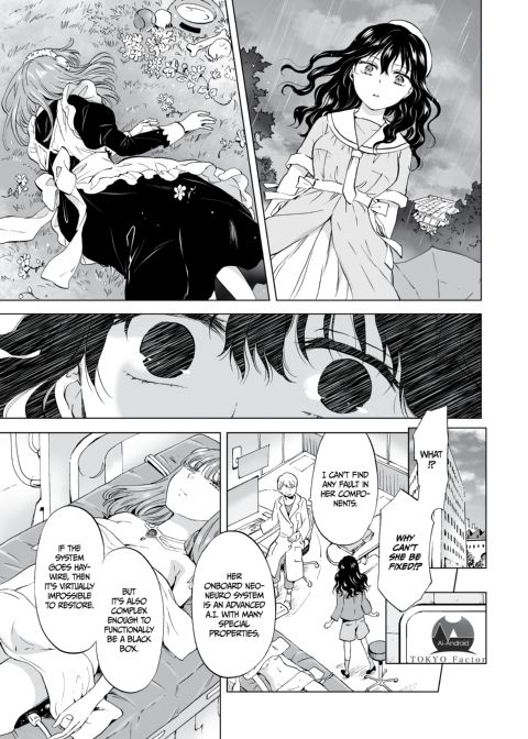 Dream-Colored Replica - Part 1: The Android and The Vow of Forbidden Love Chapter 1 page 16