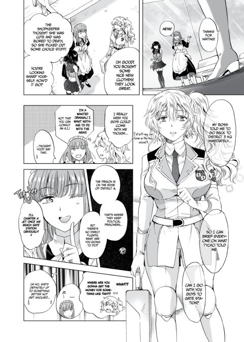 Dream-Colored Replica - Part 1: The Android and The Vow of Forbidden Love Chapter 1 page 97