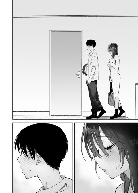 Addicted to Sex With a Taciturn Library Committee Member: Summer Vacation Chapter 1 page 37