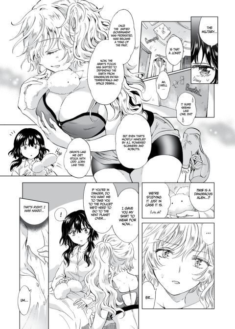 Dream-Colored Replica - Part 1: The Android and The Vow of Forbidden Love Chapter 1 page 54
