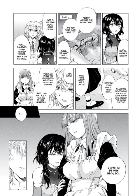 Dream-Colored Replica - Part 1: The Android and The Vow of Forbidden Love Chapter 1 page 98