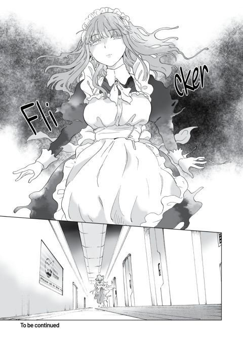 Dream-Colored Replica - Part 1: The Android and The Vow of Forbidden Love Chapter 1 page 104