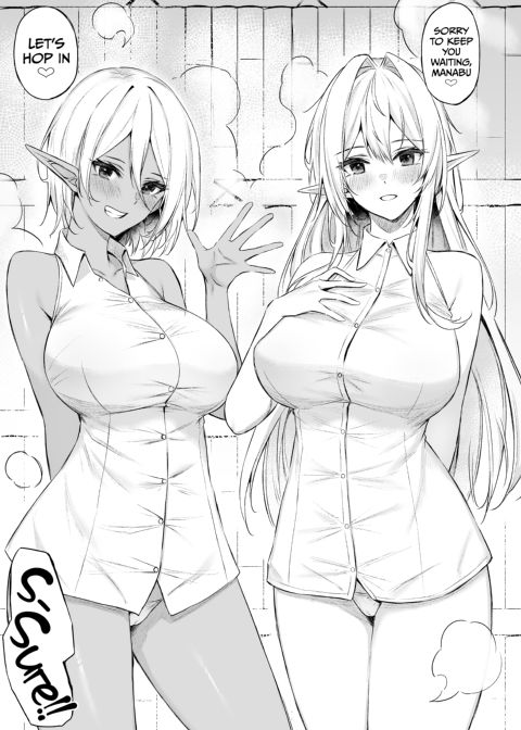 Sweet Life in Another World 3: Are You Into Older Elf Ladies? Chapter 1 page 18