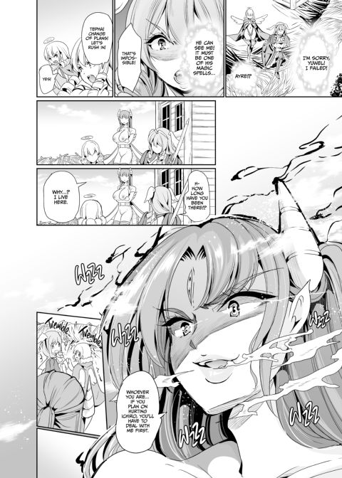 My Harem in Another World Season 3 ep.1: Defeated by Dick, Fucking for Justice Chapter 1 page 7